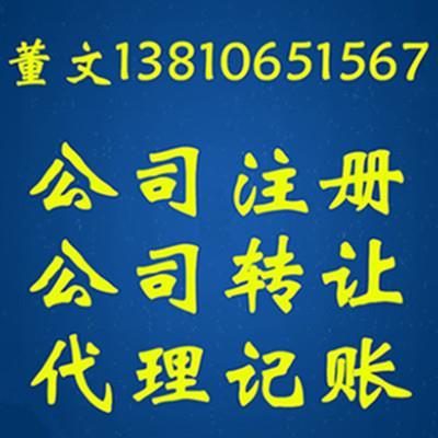 册价格_册批发_册供应商-到搜了网册频道_第5页
