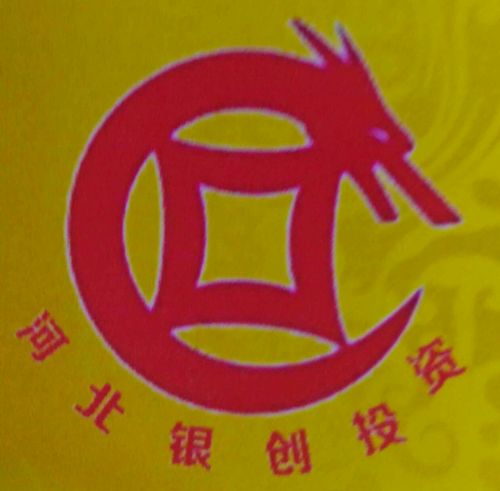以服务外包方式从事票据中介服务的投资推介厂家列表